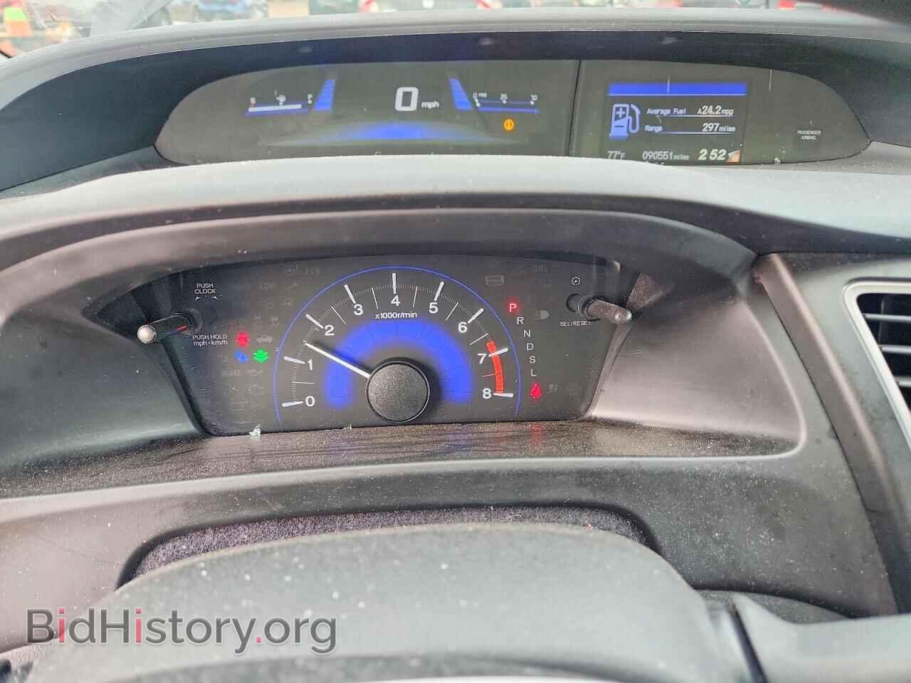 2015 HONDA CIVIC - VIN: 19XFB2F52FE005297 - Фото 9