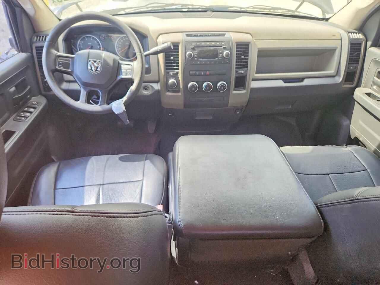 2012 DODGE RAM 1500 - VIN: 1C6RD7FT8CS231119 - Photo 8