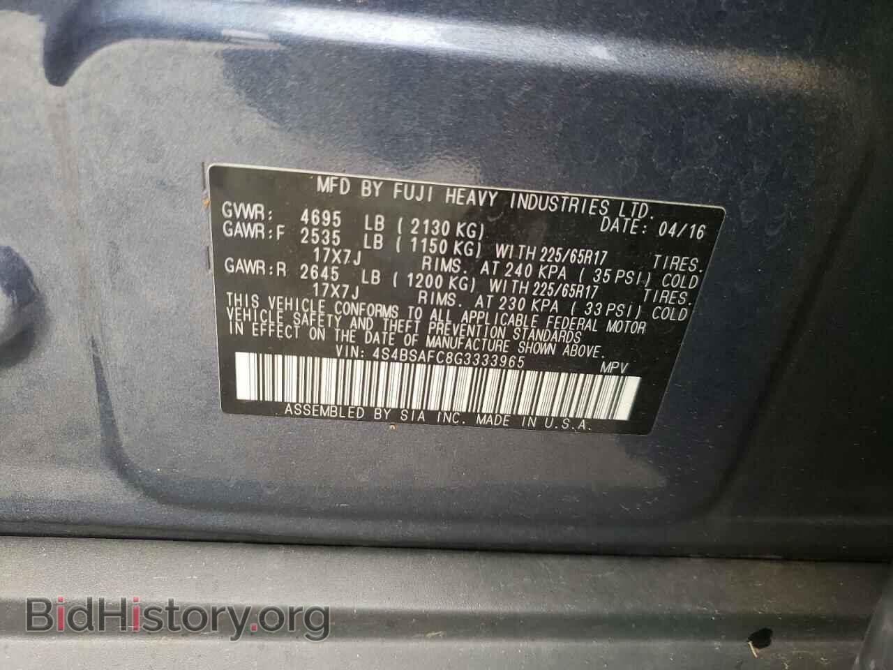 2016 SUBARU OUTBACK - VIN: 4S4BSAFC8G3333965 - Фото 10
