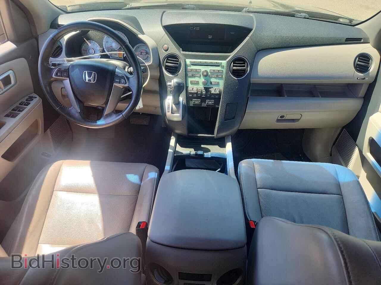 2011 HONDA PILOT - VIN: 5FNYF3H54BB017441 - Photo 8