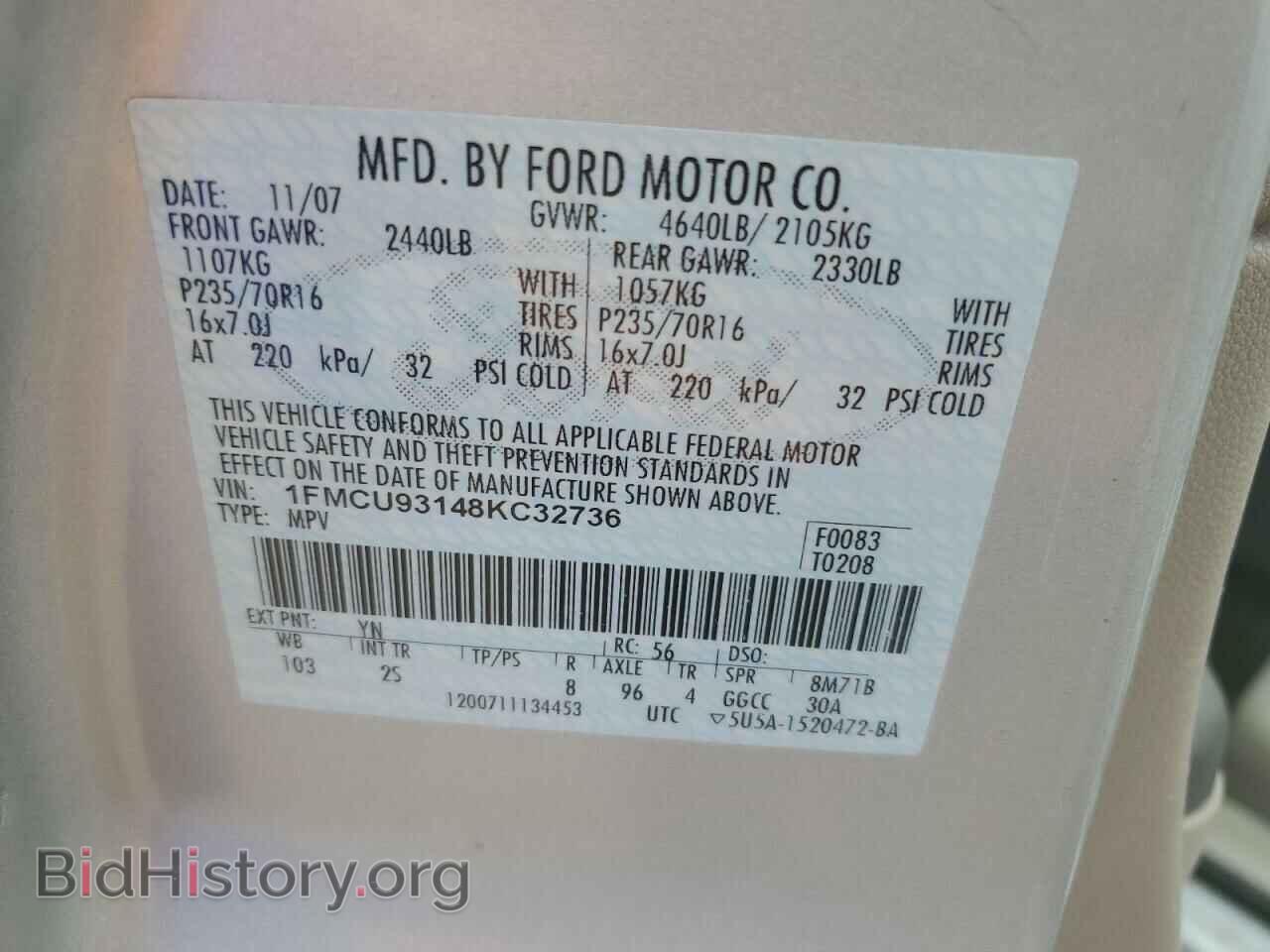 2008 FORD ESCAPE - VIN: 1FMCU93148KC32736 - Фото 13