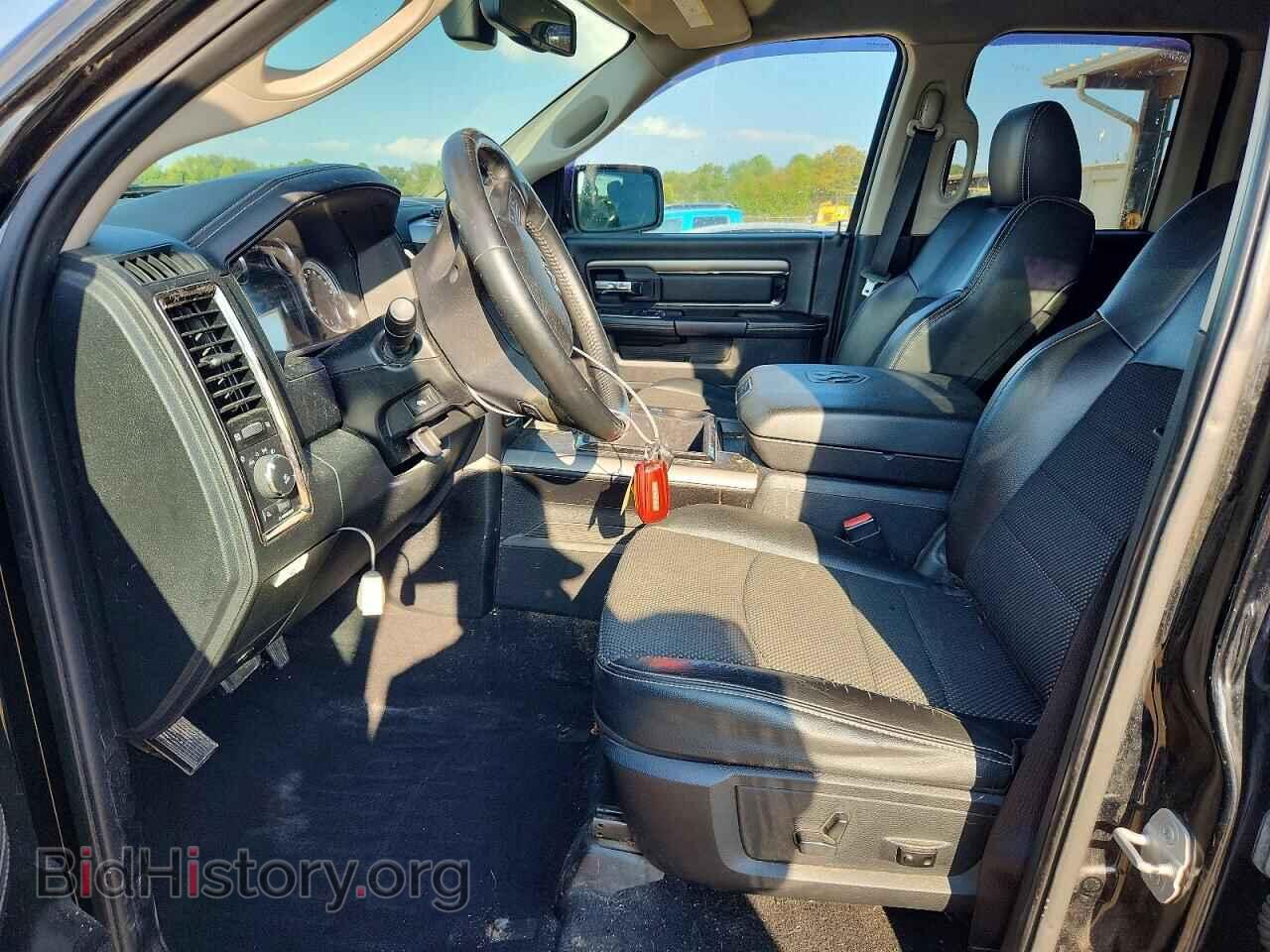 2014 RAM 1500 - VIN: 1C6RR7HT9ES388823 - Photo 7