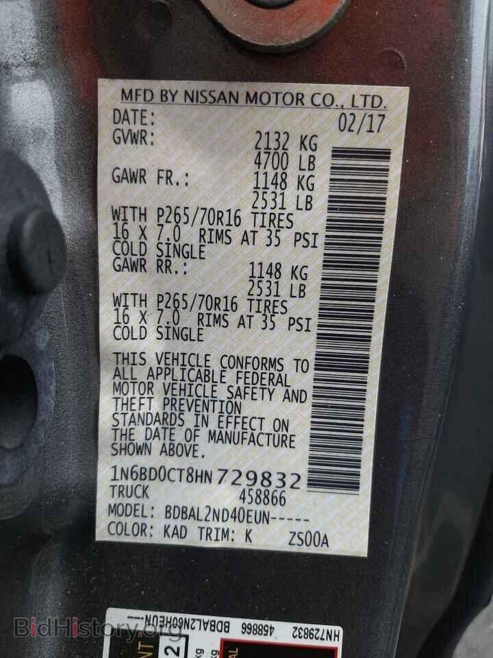2017 NISSAN FRONTIER - VIN: 1N6BD0CT8HN729832 - Фото 10