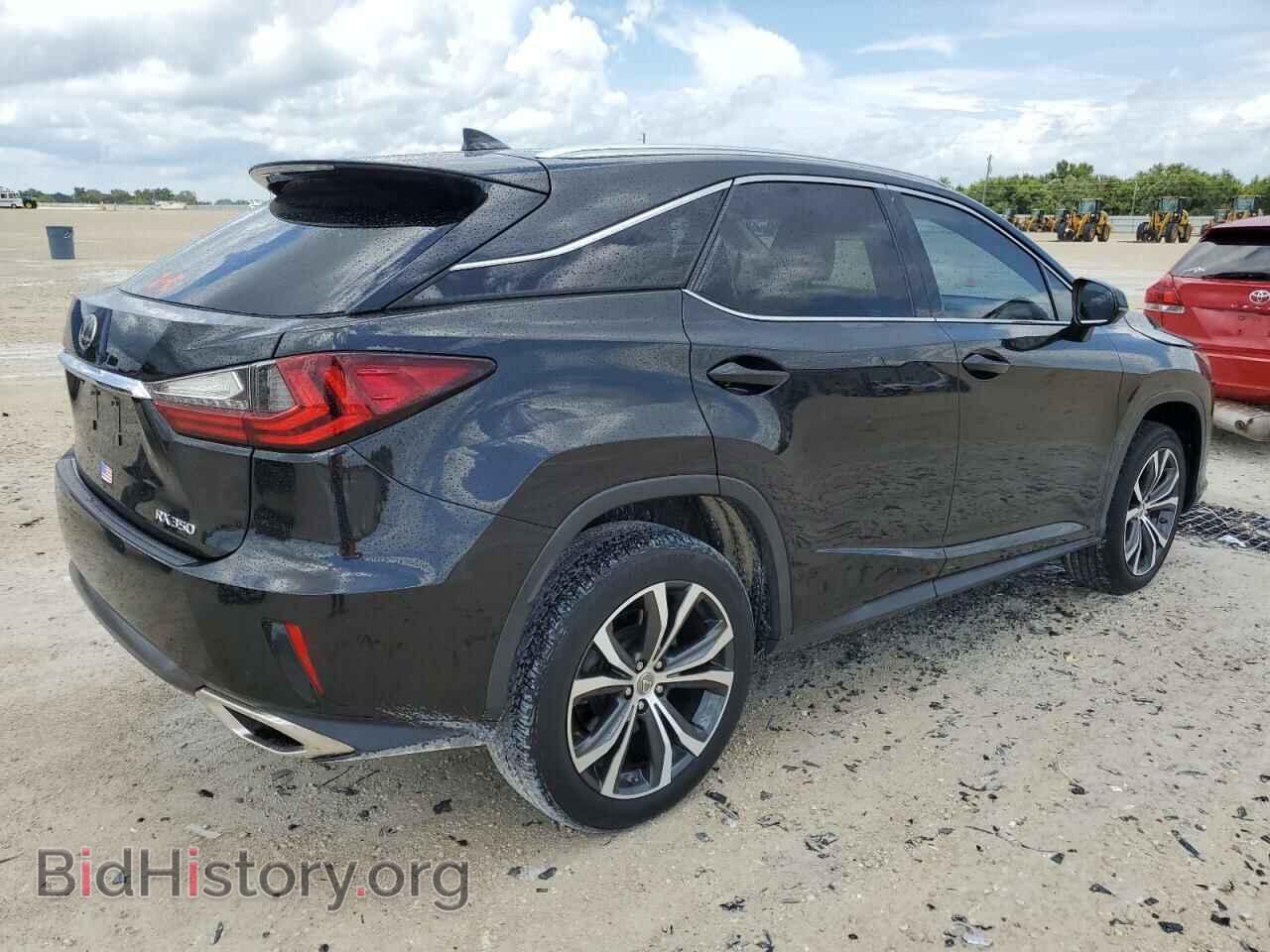 2017 LEXUS RX350 - VIN: 2T2ZZMCA3HC071408 - Фото 3