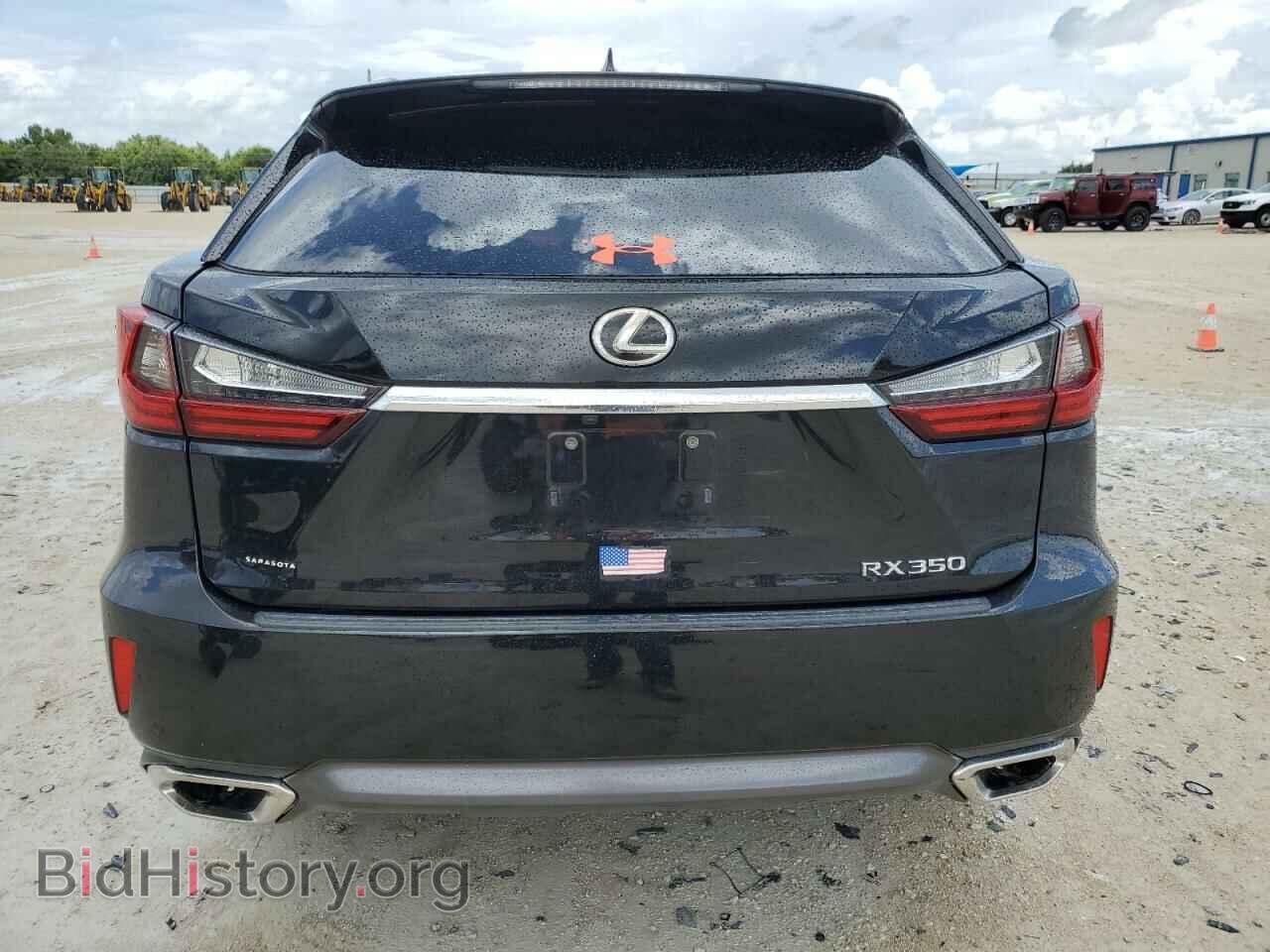 2017 LEXUS RX350 - VIN: 2T2ZZMCA3HC071408 - Фото 6