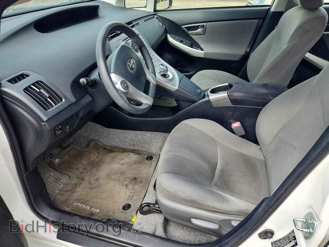 2013 TOYOTA PRIUS - VIN: JTDKN3DU5D0345524 - Фото 7