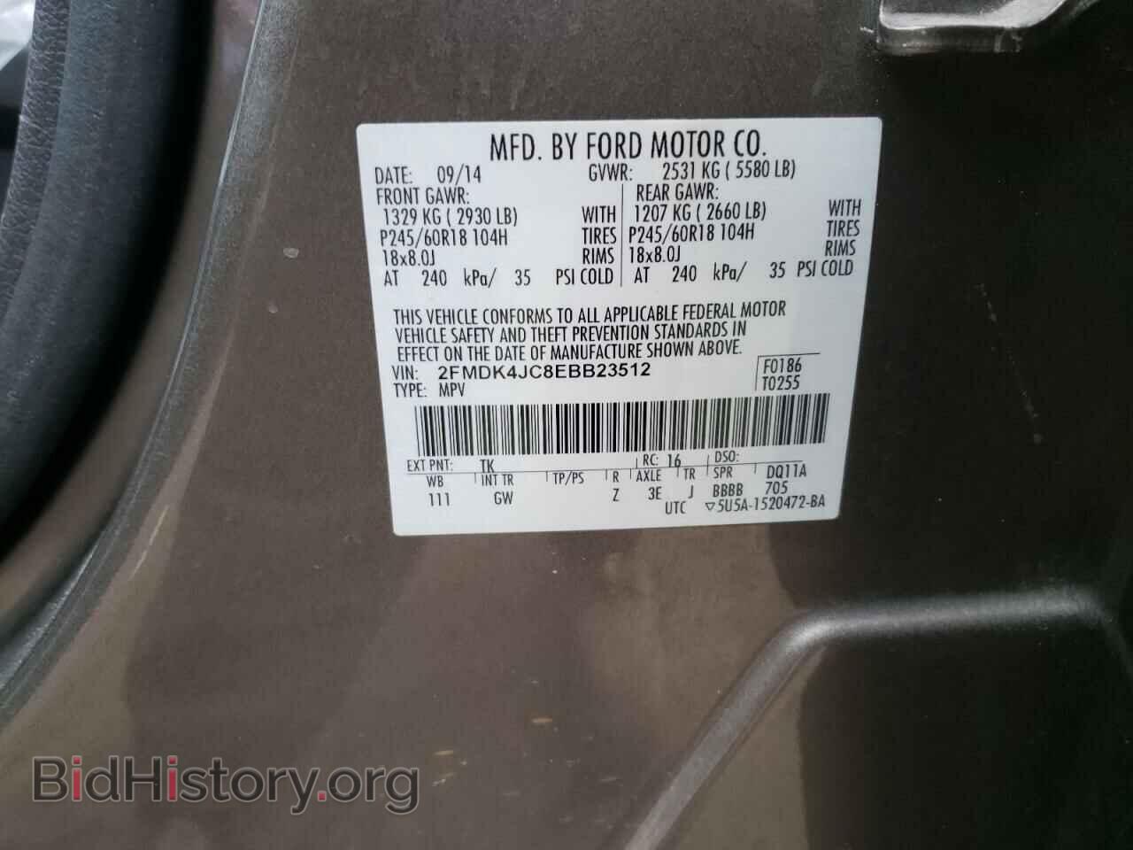 2014 FORD EDGE - VIN: 2FMDK4JC8EBB23512 - Photo 10