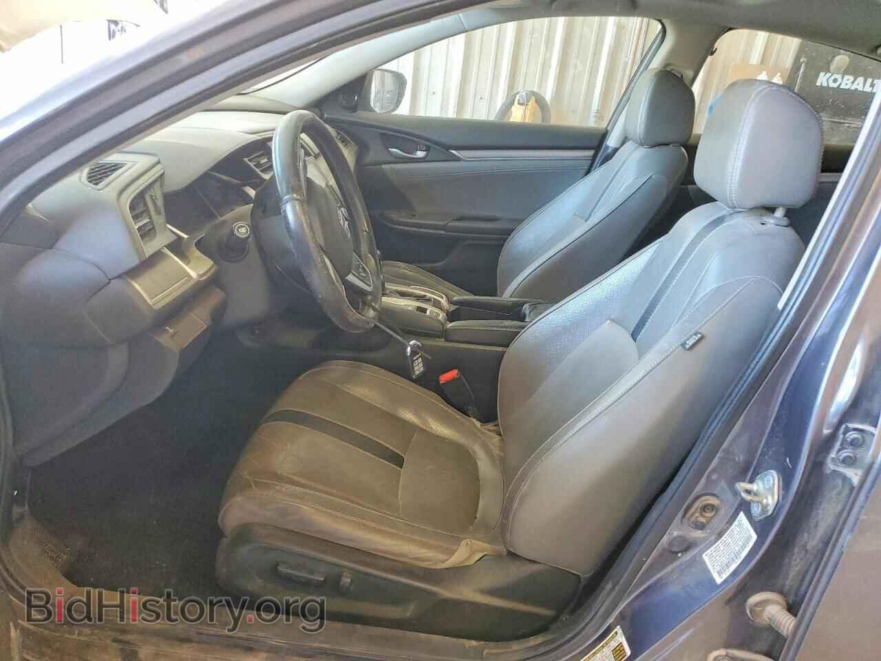 2017 HONDA CIVIC - VIN: 19XFC1F78HE016025 - Фото 7