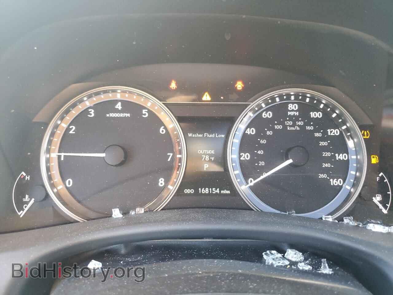 2014 LEXUS GS350 - VIN: JTHCE1BL4E5025763 - Фото 9