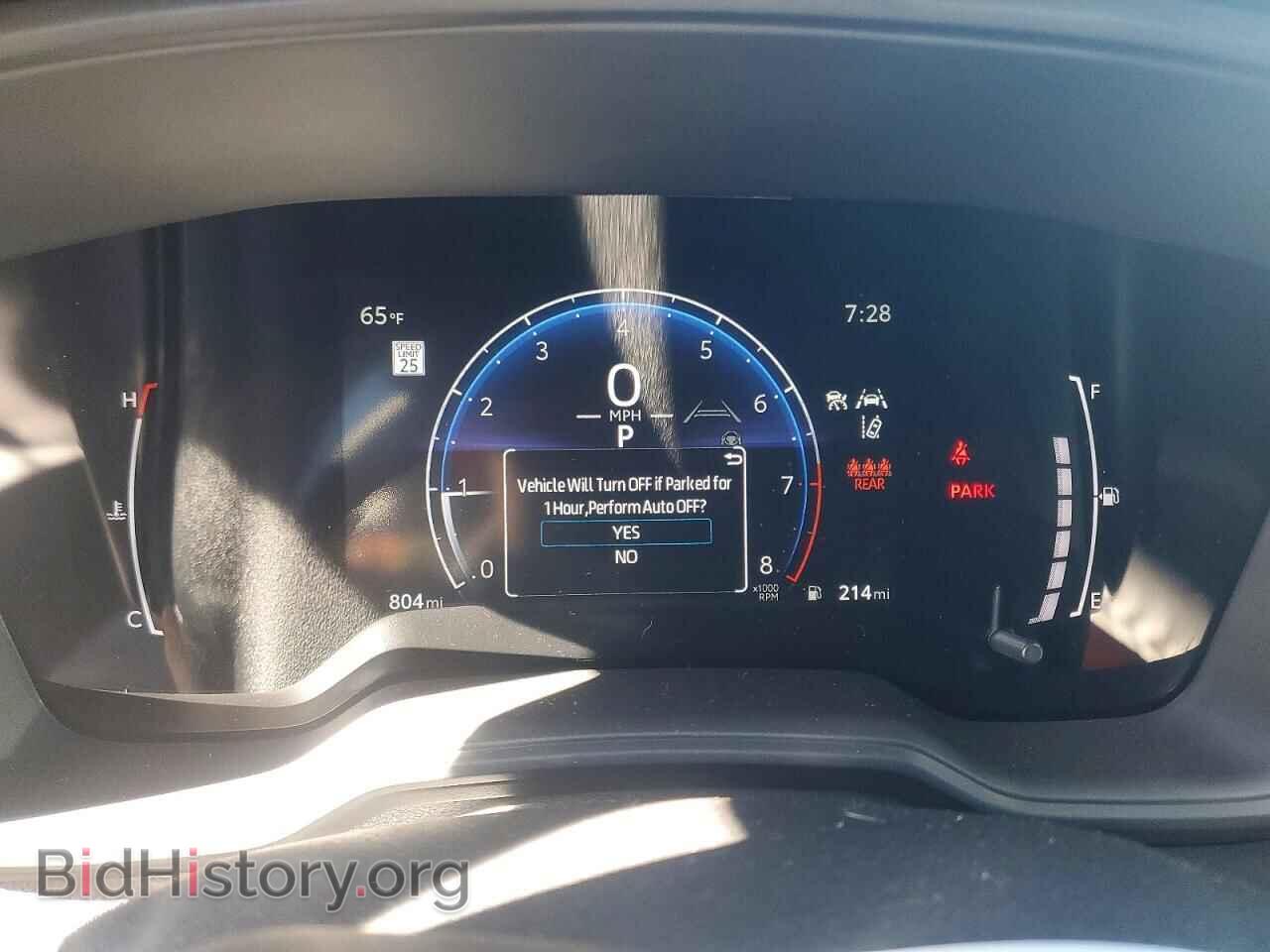 2026 TOYOTA COROLLA - VIN: 5YFS4MCEXTP291838 - Фото 9