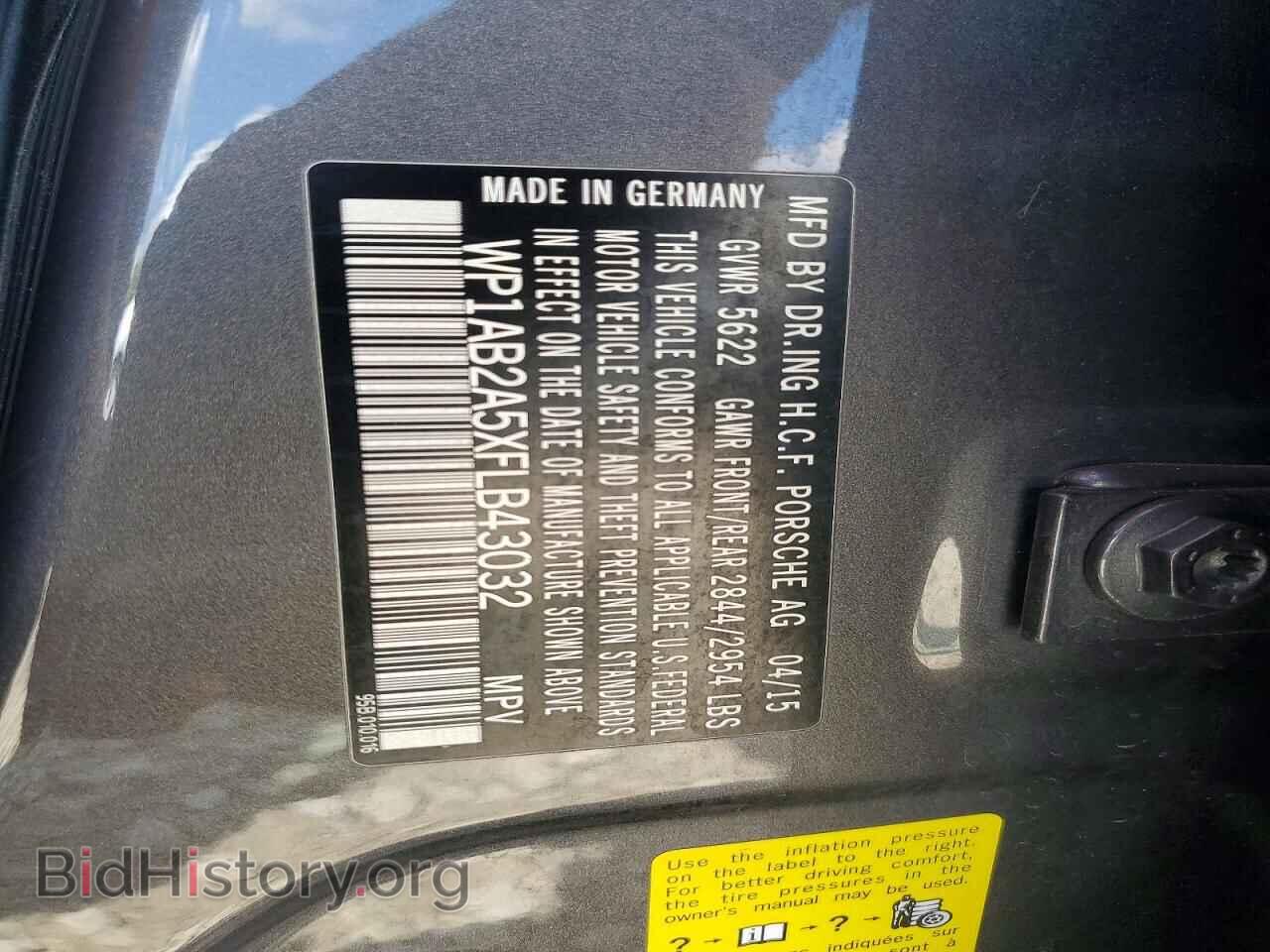 2015 PORSCHE MACAN - VIN: WP1AB2A5XFLB43032 - Photo 13