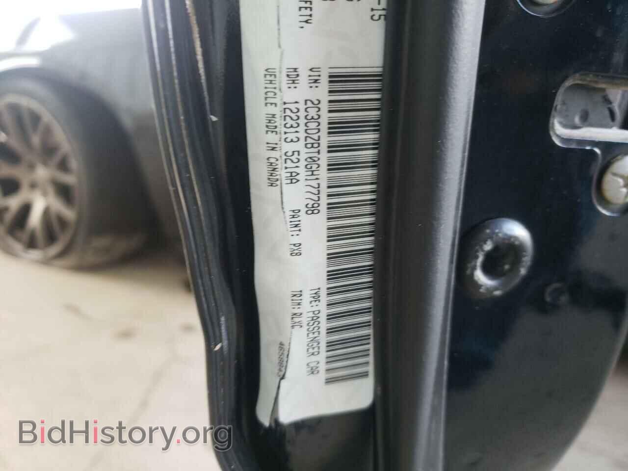 2016 DODGE CHALLENGER - VIN: 2C3CDZBT0GH177798 - Фото 10