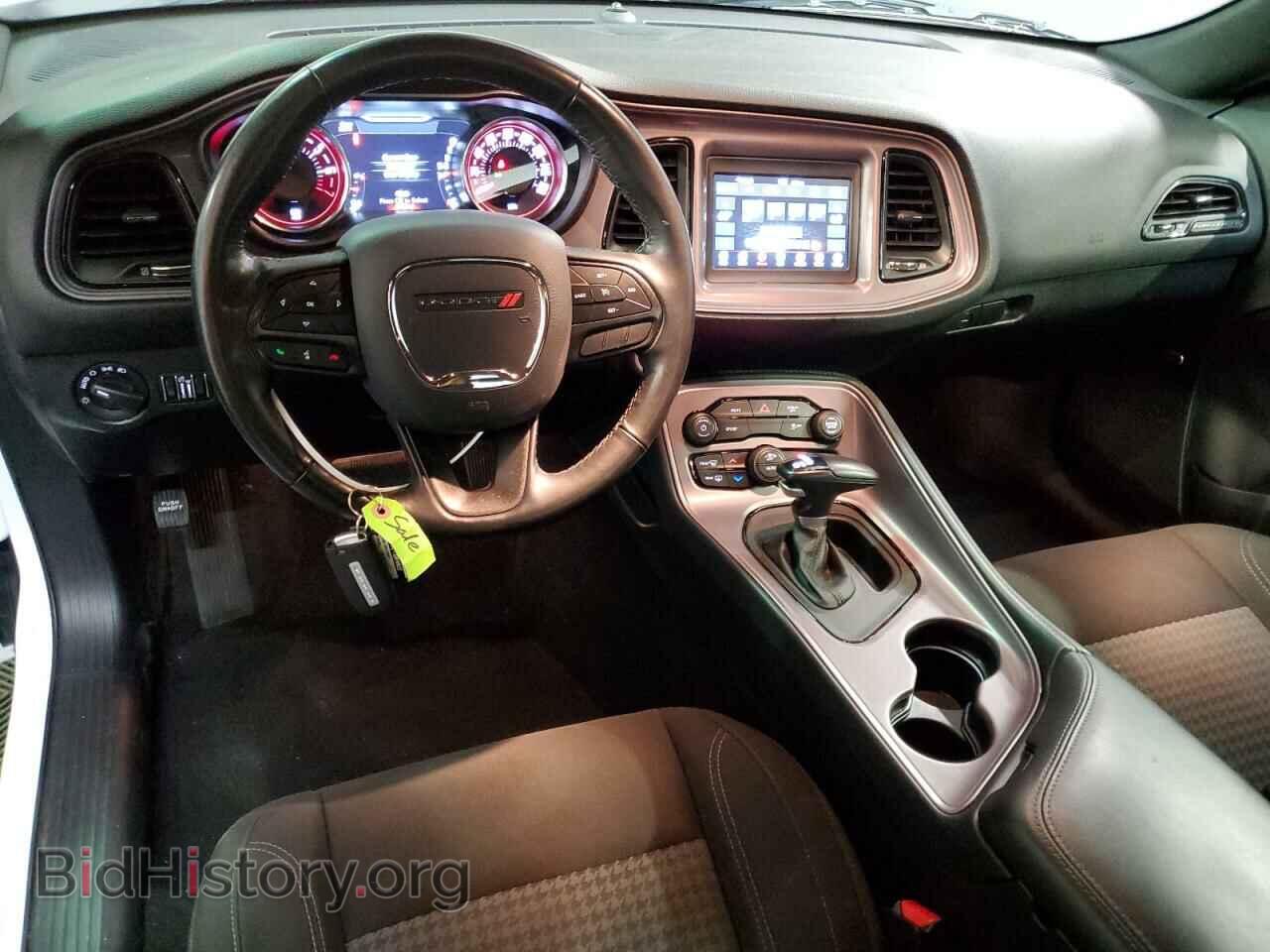 2023 DODGE CHALLENGER - VIN: 2C3CDZGG7PH697024 - Фото 8