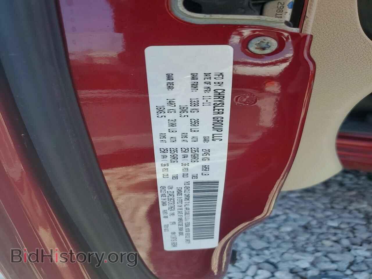2012 CHRYSLER MINIVAN - VIN: 2C4RC1BG7CR170624 - Photo 14