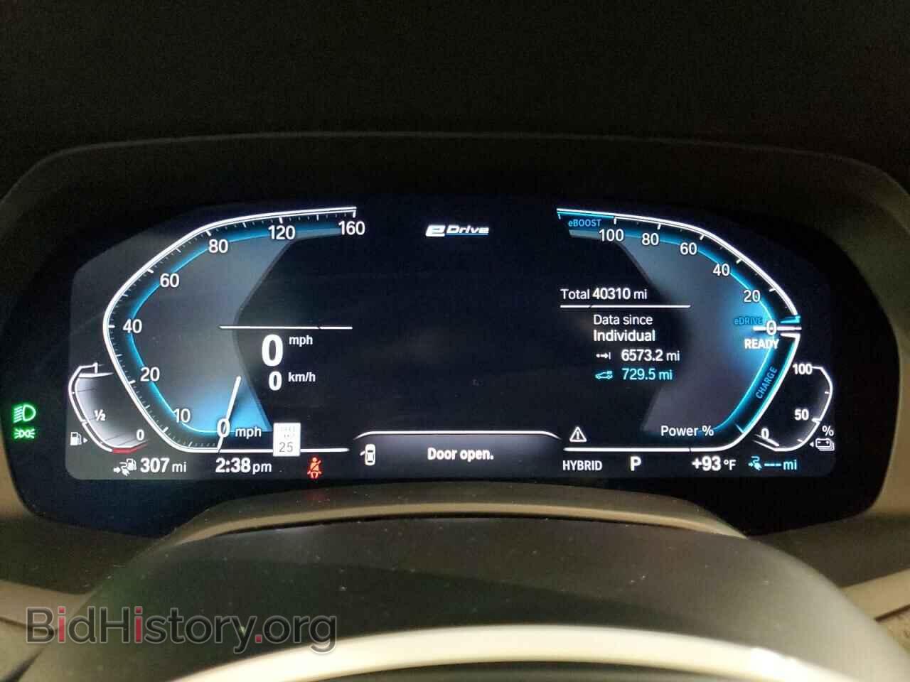 2022 BMW X5 - VIN: 5UXTA6C0XN9M50149 - Фото 9