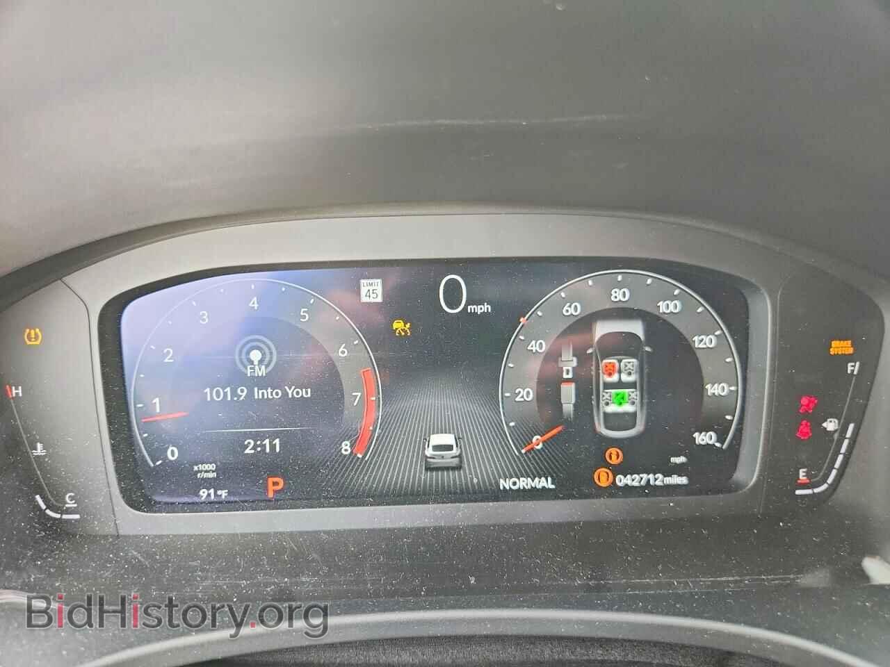 2024 ACURA INTEGRA - VIN: 19UDE4H35RA000867 - Photo 9