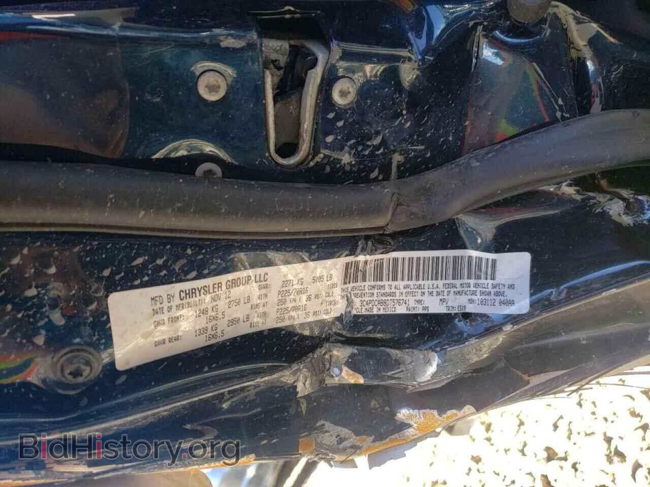 2013 DODGE JOURNEY - VIN: 3C4PDCAB8DT576741 - Фото 10