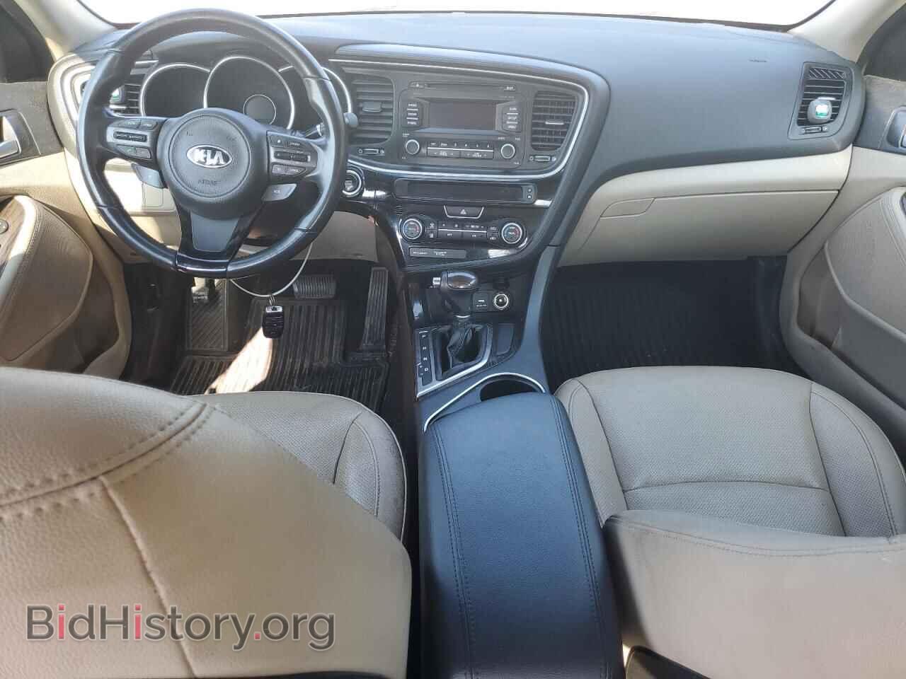 2015 KIA OPTIMA - VIN: 5XXGN4A71FG438892 - Фото 8
