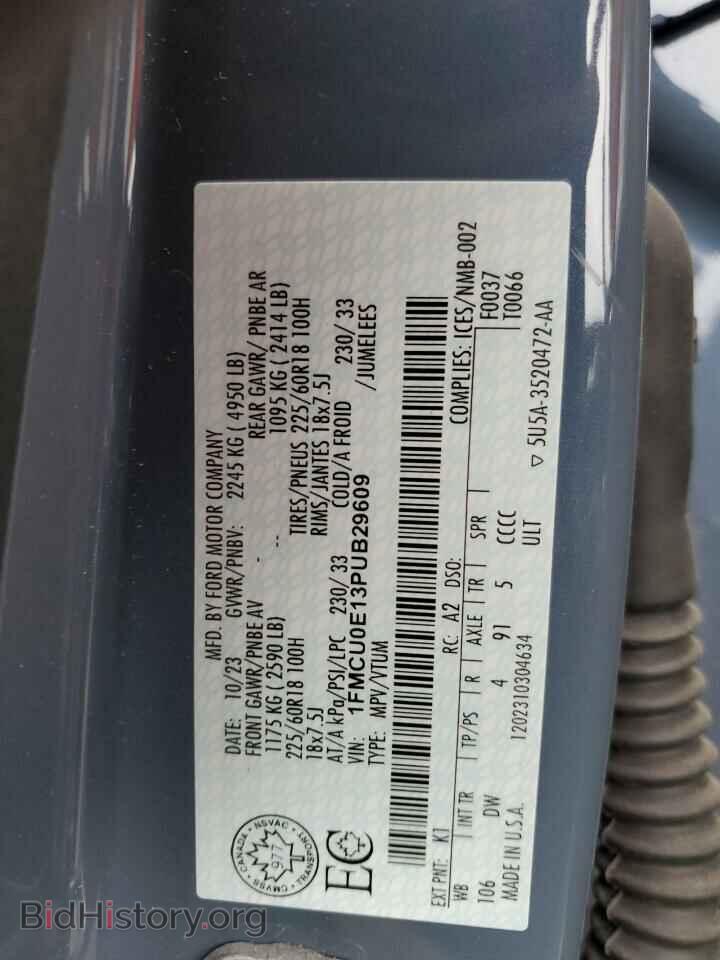 2023 FORD ESCAPE - VIN: 1FMCU0E13PUB29609 - Фото 13