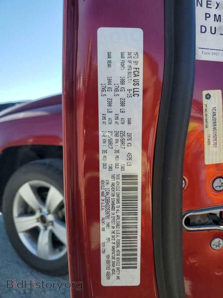 2016 JEEP COMPASS - VIN: 1C4NJDBB4GD520701 - Photo 12