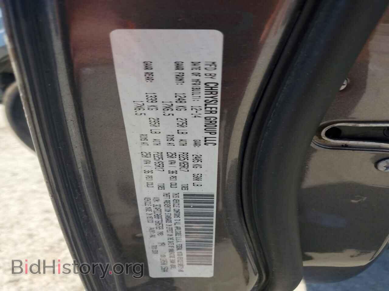 2015 DODGE JOURNEY - VIN: 3C4PDCAB8FT605769 - Photo 13