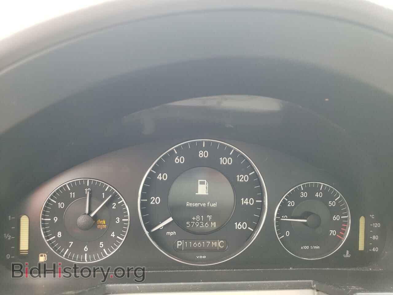 2007 MERCEDES-BENZ E-CLASS - VIN: WDBUF56X47B054917 - Фото 8