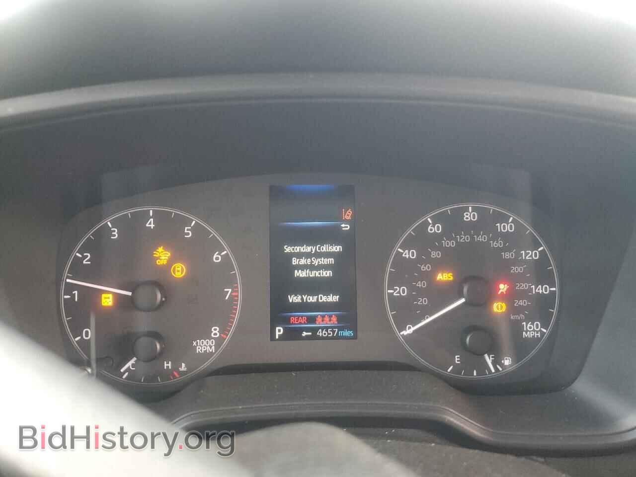2025 TOYOTA COROLLA - VIN: 5YFB4MDE0SP250521 - Фото 9