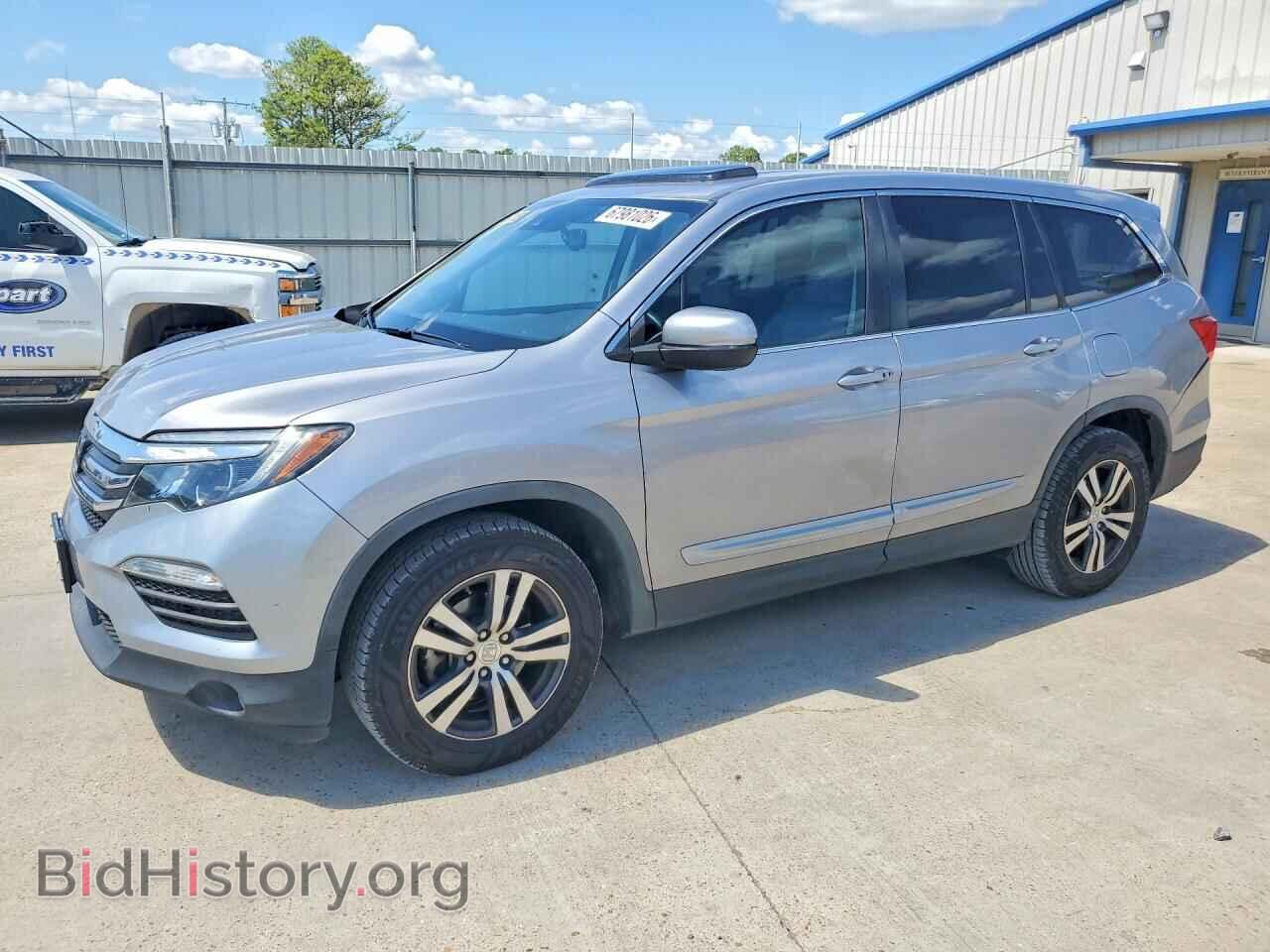 Photo 5FNYF5H63HB041694 - HONDA PILOT 2017