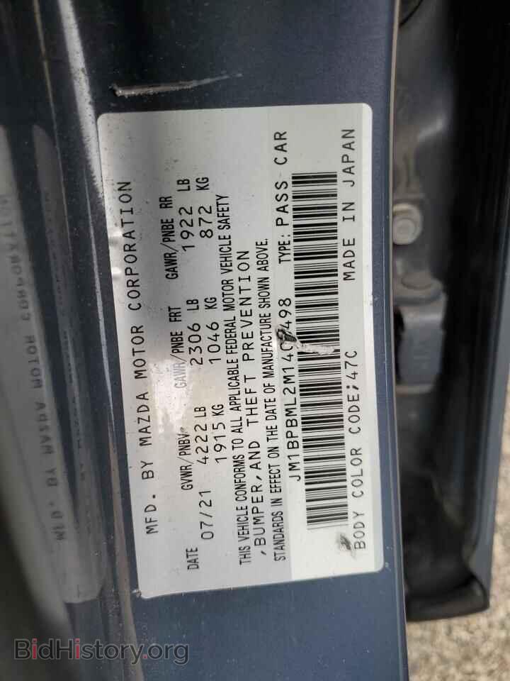 2021 MAZDA 3 - VIN: JM1BPBML2M1400498 - Photo 13