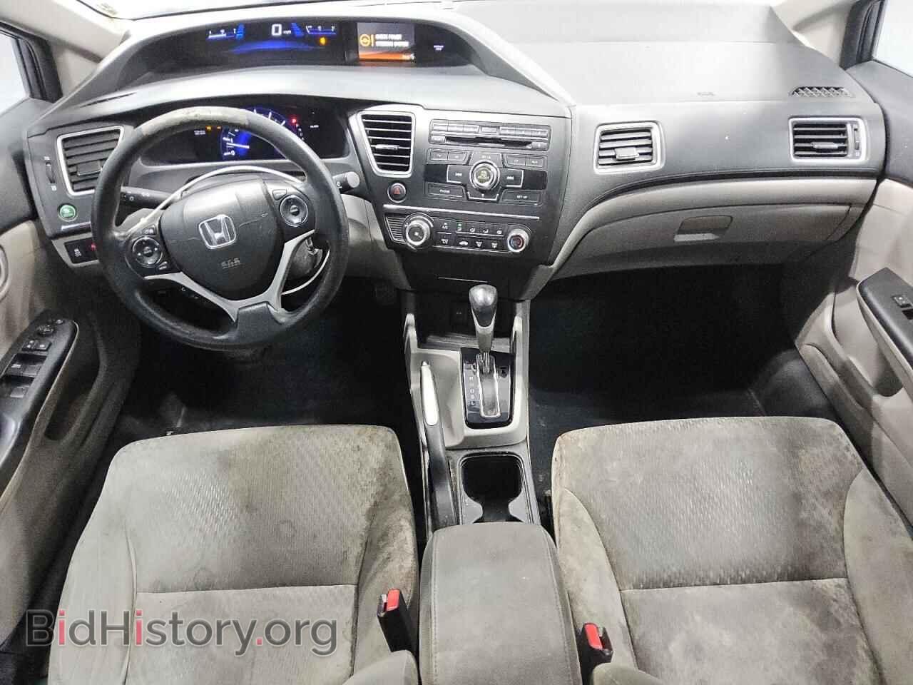 2014 HONDA CIVIC - VIN: 19XFB2F53EE053485 - Фото 8
