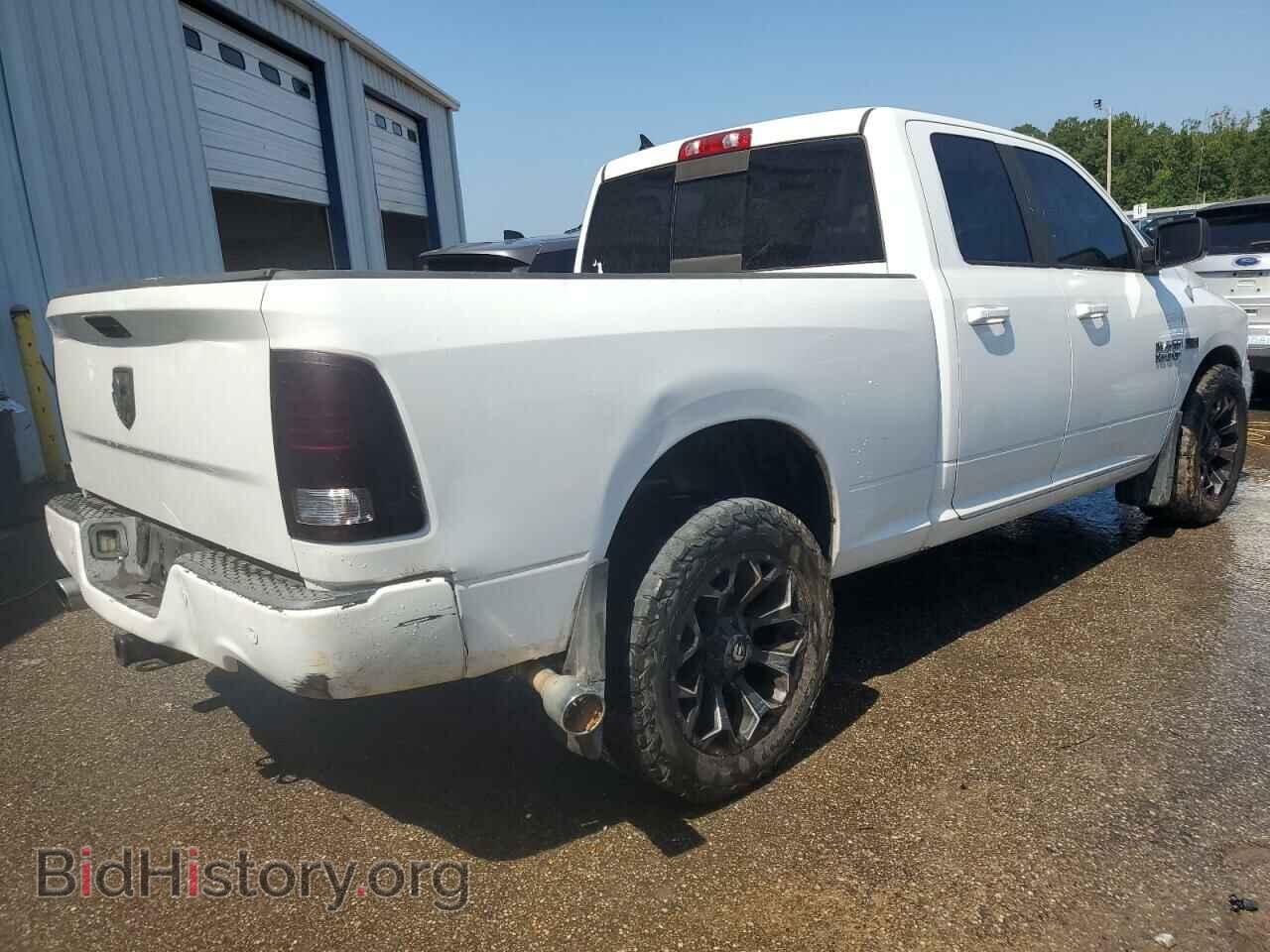 2014 RAM 1500 - VIN: 1C6RR6HT4ES100720 - Photo 3