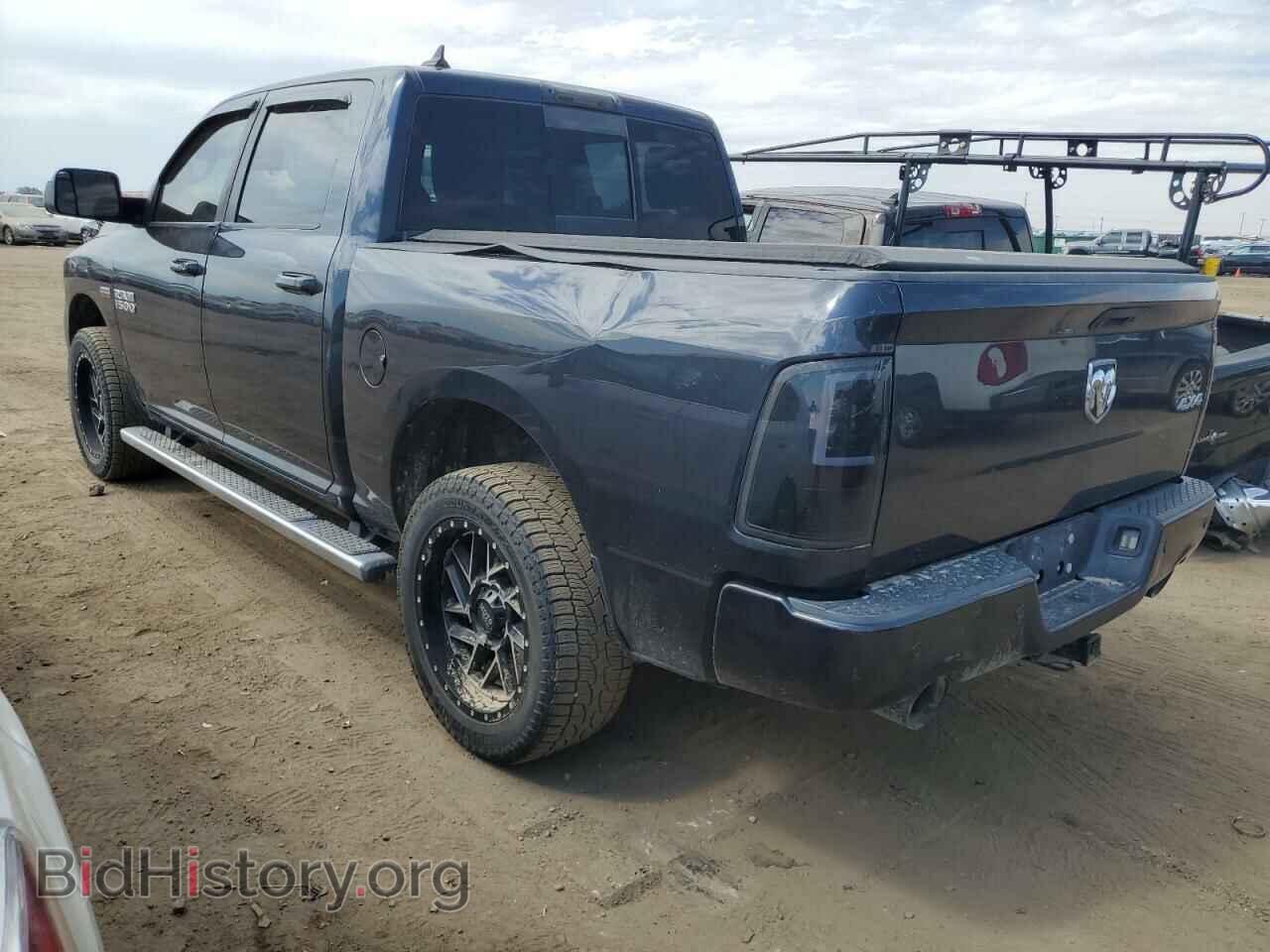 2015 RAM 1500 - VIN: 1C6RR7MT1FS628356 - Фото 2