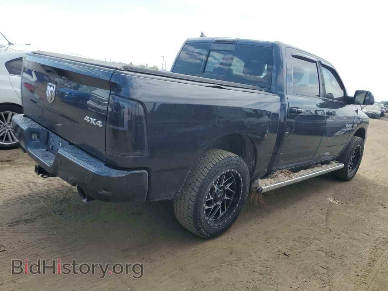 2015 RAM 1500 - VIN: 1C6RR7MT1FS628356 - Фото 3