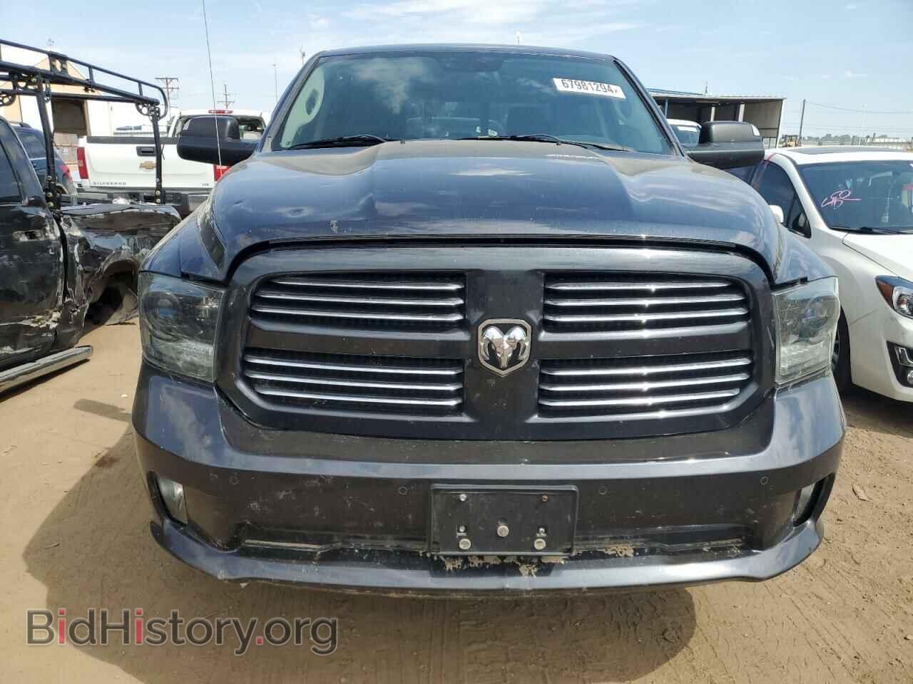 2015 RAM 1500 - VIN: 1C6RR7MT1FS628356 - Фото 5