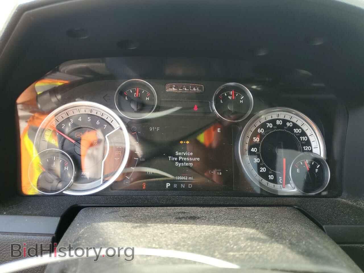 2015 RAM 1500 - VIN: 1C6RR7MT1FS628356 - Фото 9