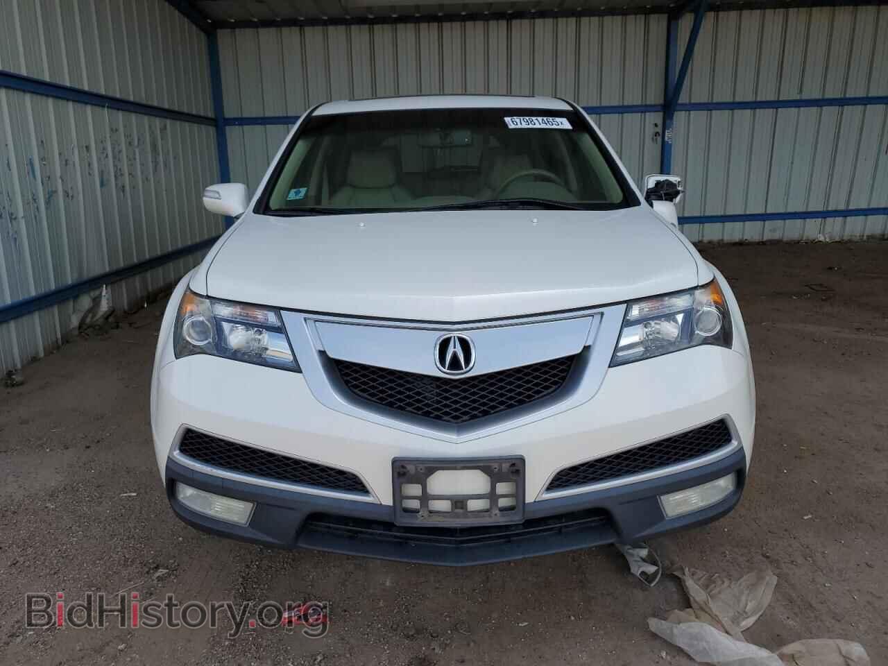 2010 ACURA MDX - VIN: 2HNYD2H20AH507626 - Фото 5
