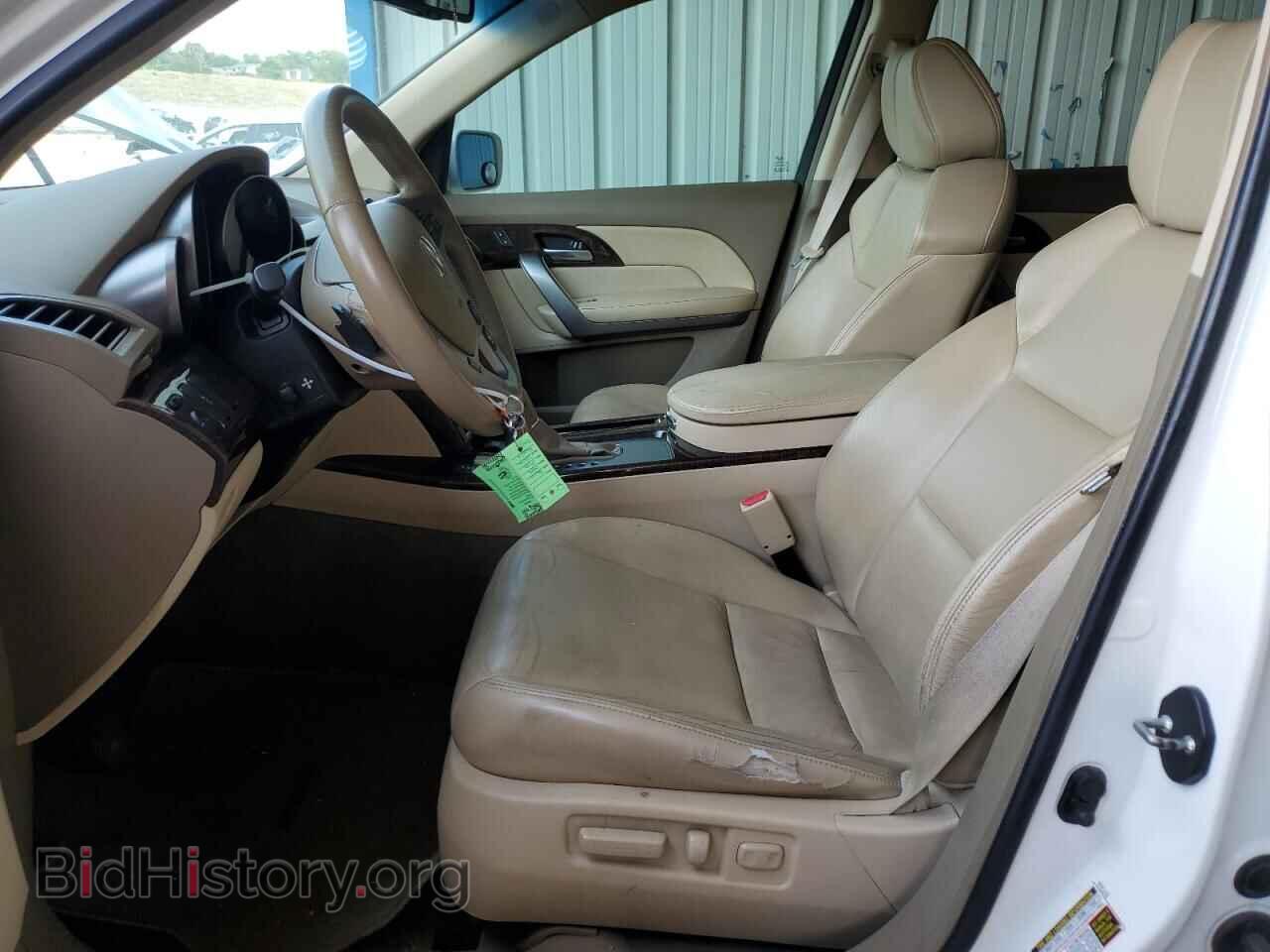 2010 ACURA MDX - VIN: 2HNYD2H20AH507626 - Фото 7