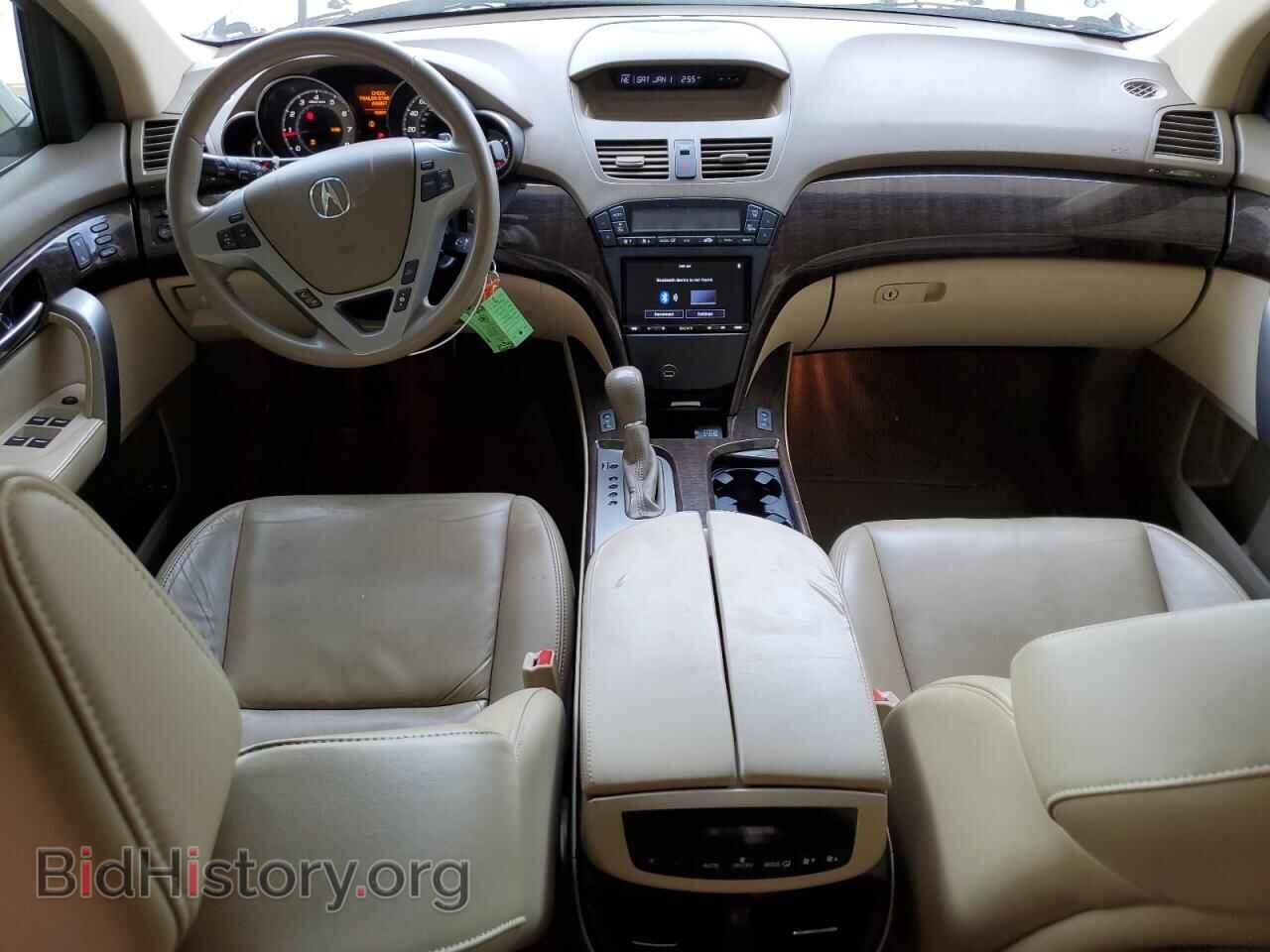 2010 ACURA MDX - VIN: 2HNYD2H20AH507626 - Фото 8
