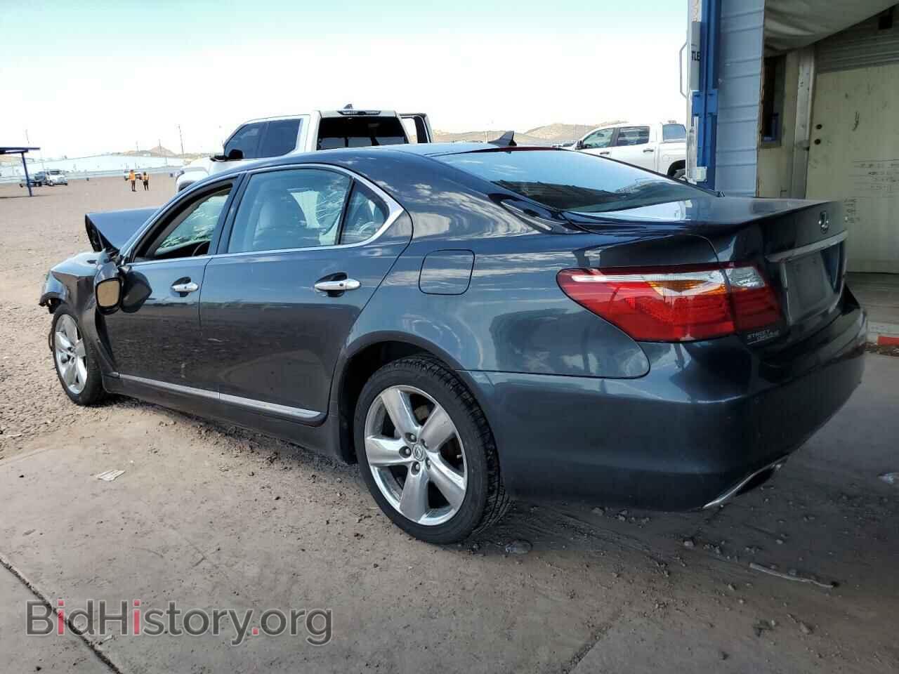 2011 LEXUS LS460 - VIN: JTHGL5EF7B5042072 - Photo 2