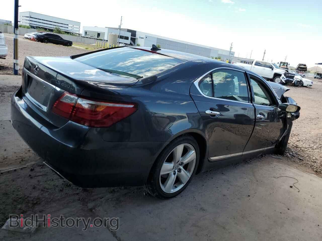 2011 LEXUS LS460 - VIN: JTHGL5EF7B5042072 - Photo 3