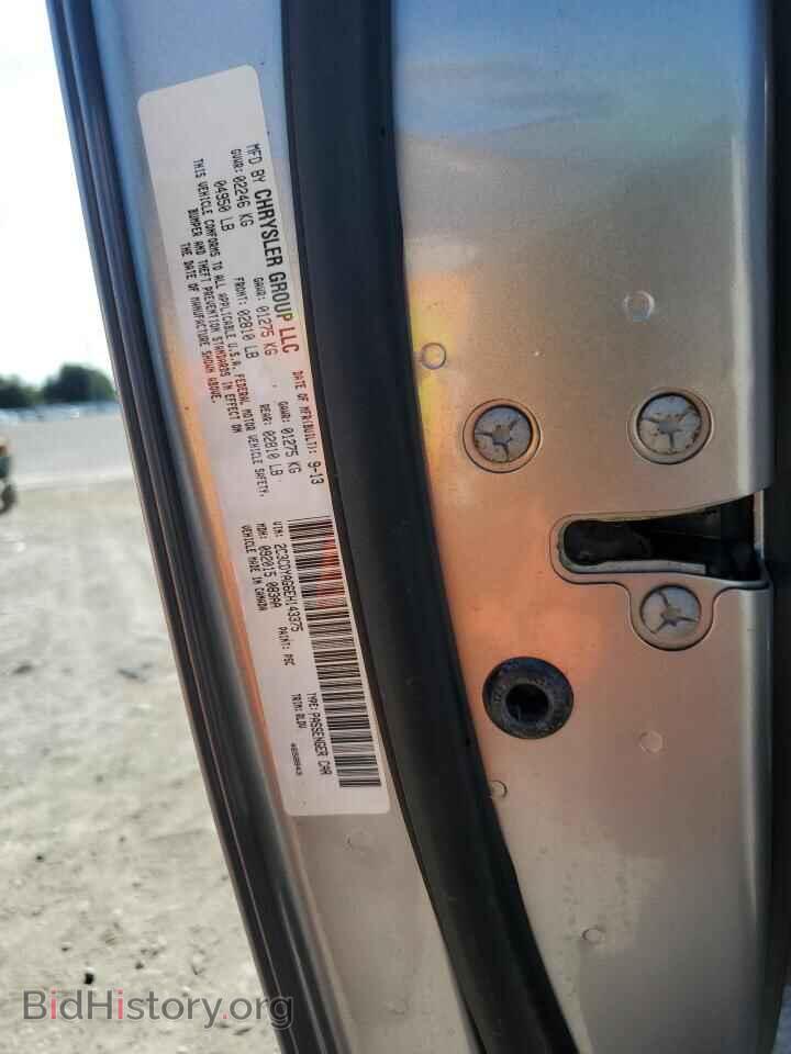 2014 DODGE CHALLENGER - VIN: 2C3CDYAG6EH143375 - Фото 12