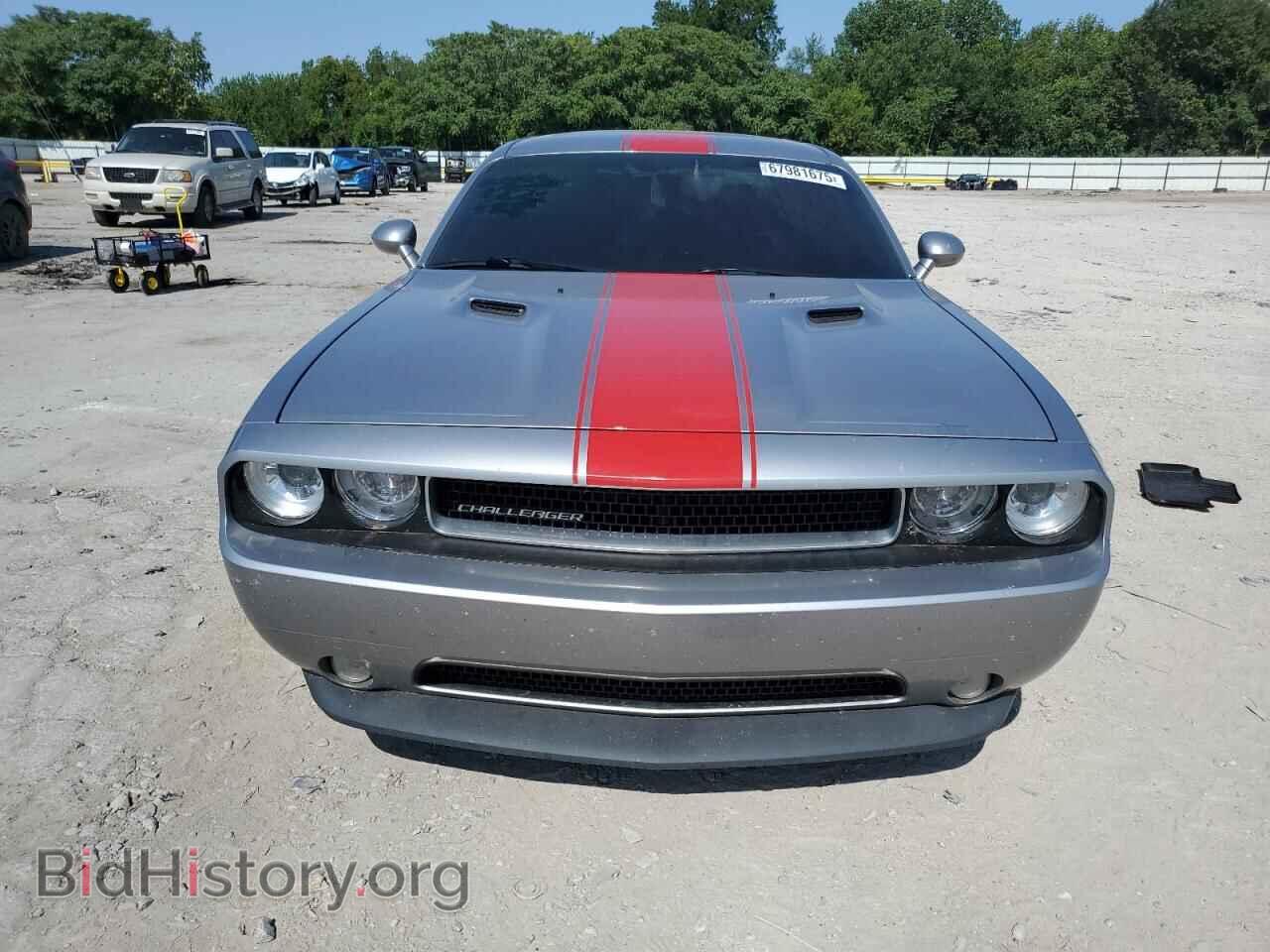 2014 DODGE CHALLENGER - VIN: 2C3CDYAG6EH143375 - Фото 5