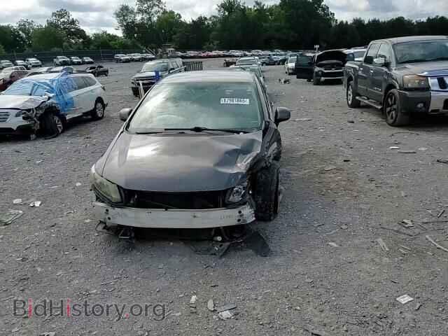 2013 HONDA CIVIC - VIN: 2HGFB2F54DH564479 - Фото 14