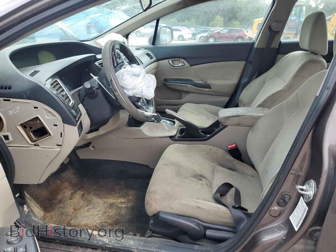 2013 HONDA CIVIC - VIN: 2HGFB2F54DH564479 - Фото 7