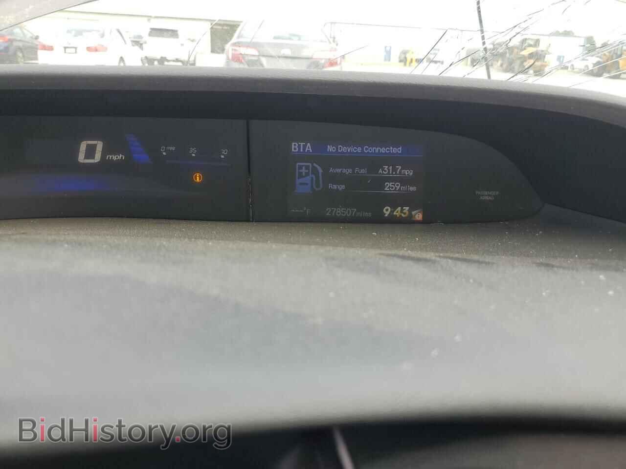 2013 HONDA CIVIC - VIN: 2HGFB2F54DH564479 - Фото 9