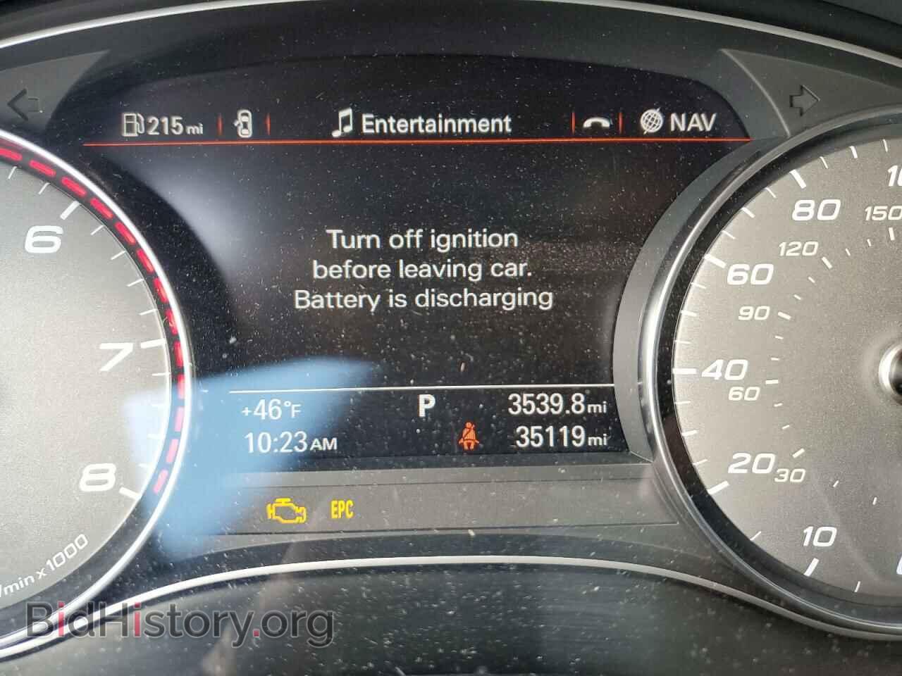 2015 AUDI S7/RS7 - VIN: WAUW2AFC1FN035926 - Фото 9