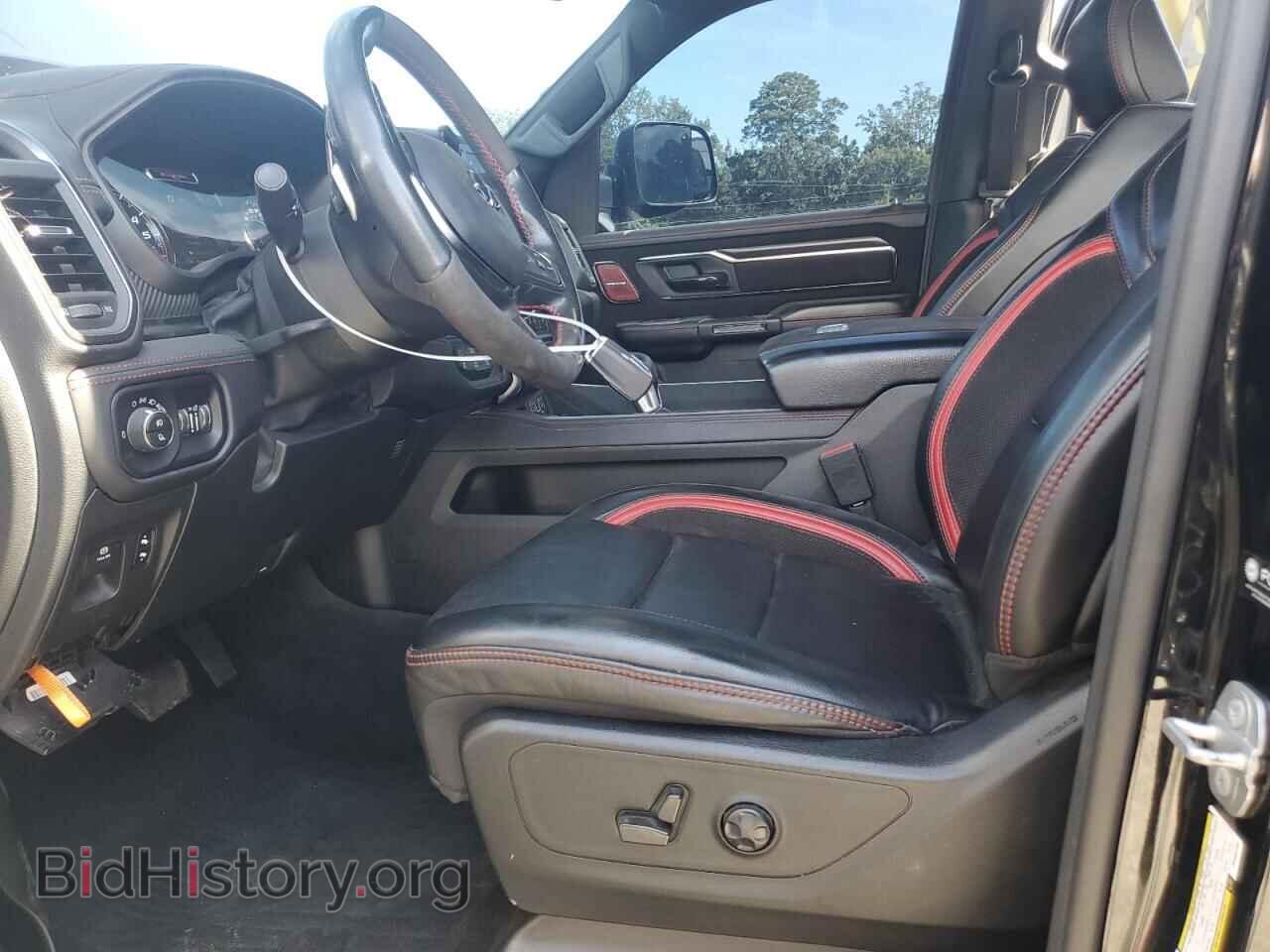 2021 RAM 1500 - VIN: 1C6SRFU95MN904100 - Photo 7