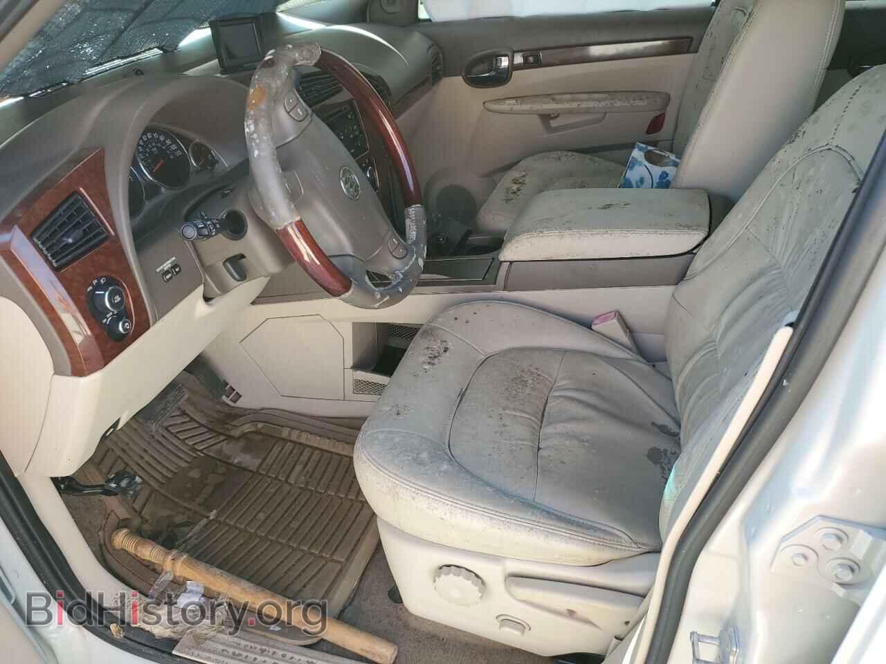 2007 BUICK RENDEZVOUS - VIN: 3G5DA03L07S501629 - Photo 7