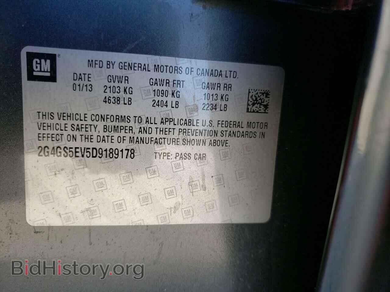 2013 BUICK REGAL - VIN: 2G4GS5EV5D9189178 - Фото 10
