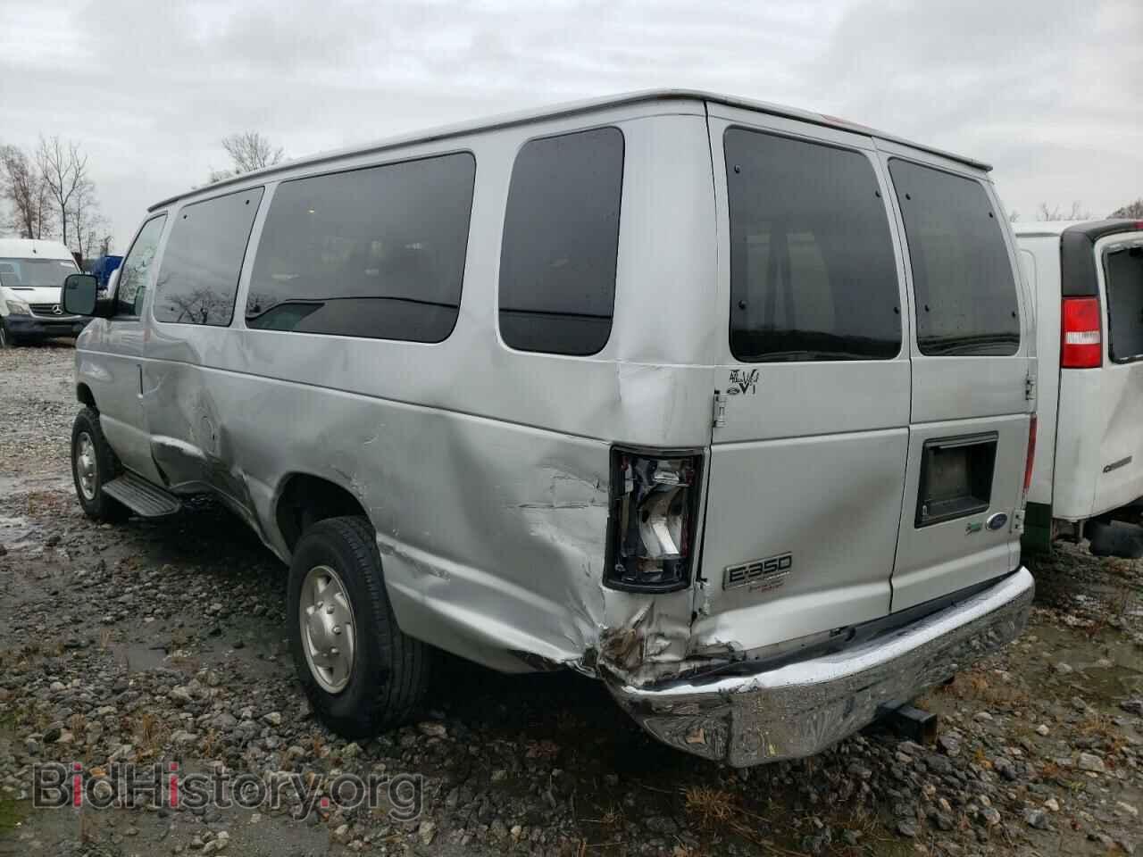 2012 FORD ECONOLINE - VIN: 1FBSS3BL1CDA77814 - Photo 3